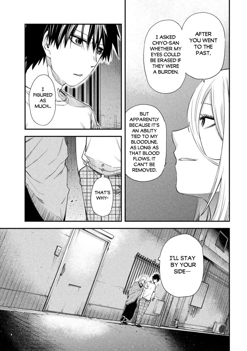 Isekai Kaeri no Daikenja-sama wa Sore Demo Kossori Kurashite Iru Tsumori desu Chapter 43 page 22
