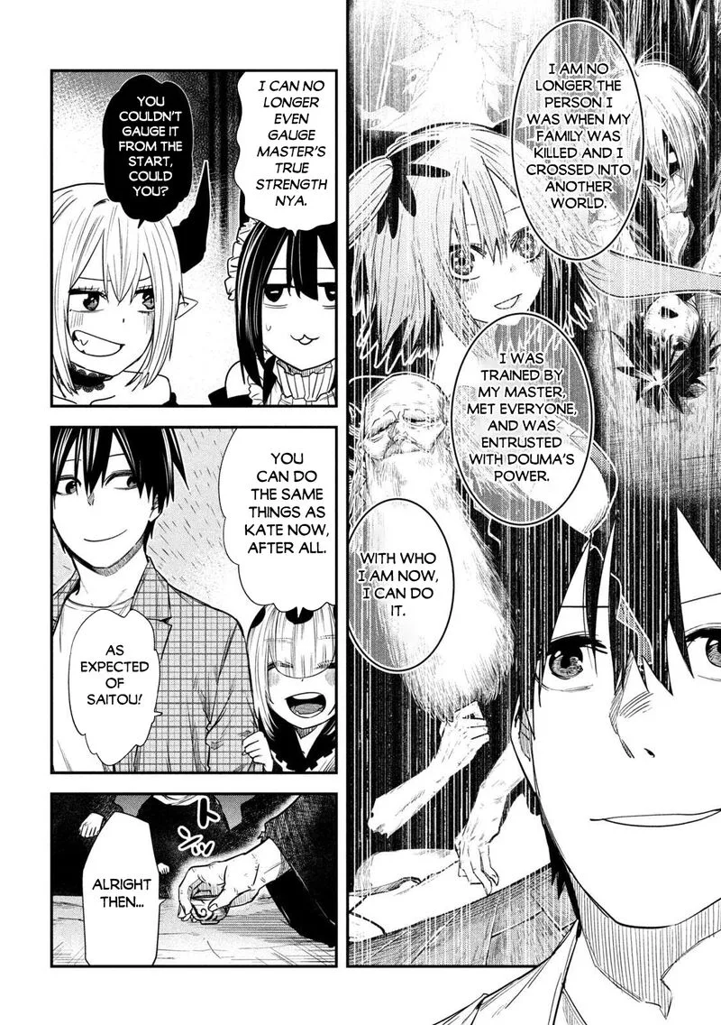 Isekai Kaeri no Daikenja-sama wa Sore Demo Kossori Kurashite Iru Tsumori desu Chapter 43 page 6
