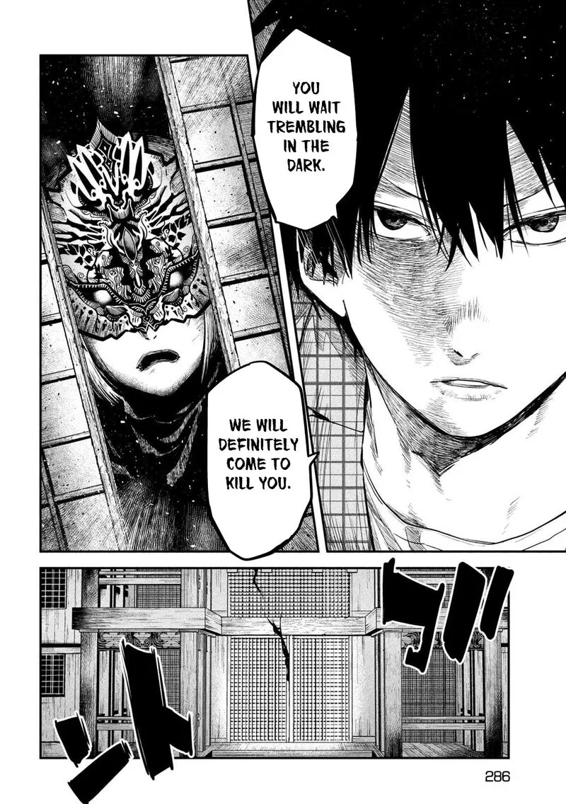 Isekai Kaeri no Daikenja-sama wa Sore Demo Kossori Kurashite Iru Tsumori desu Chapter 43 page 17