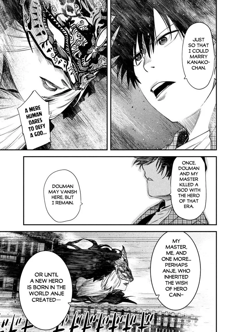 Isekai Kaeri no Daikenja-sama wa Sore Demo Kossori Kurashite Iru Tsumori desu Chapter 43 page 16