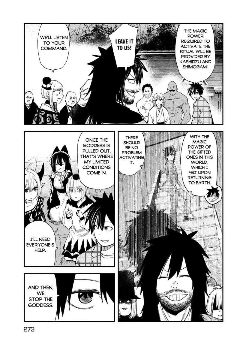 Isekai Kaeri no Daikenja-sama wa Sore Demo Kossori Kurashite Iru Tsumori desu Chapter 43 page 5