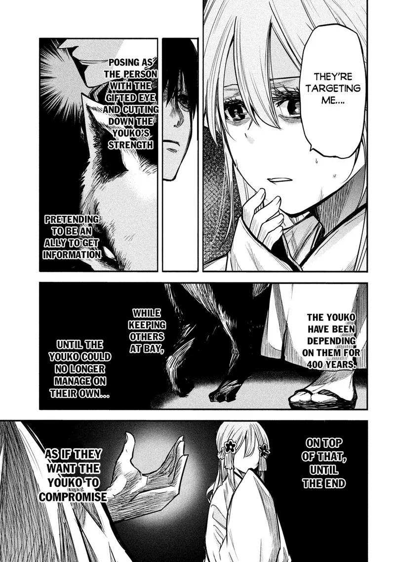 Isekai Kaeri no Daikenja-sama wa Sore Demo Kossori Kurashite Iru Tsumori desu Chapter 5 page 23
