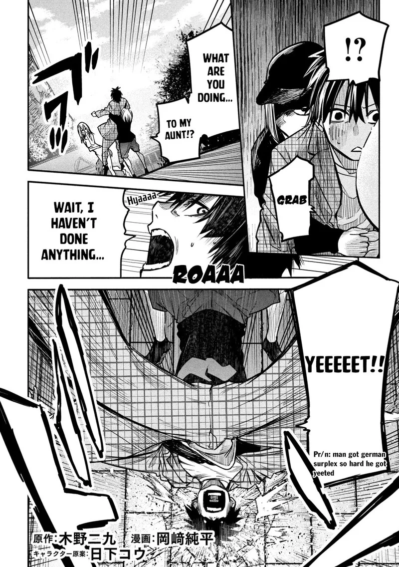 Isekai Kaeri no Daikenja-sama wa Sore Demo Kossori Kurashite Iru Tsumori desu Chapter 5 page 2