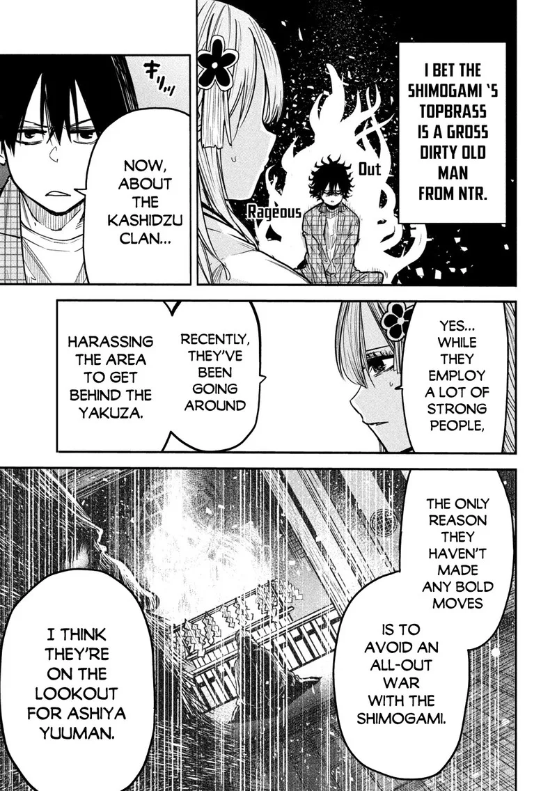 Isekai Kaeri no Daikenja-sama wa Sore Demo Kossori Kurashite Iru Tsumori desu Chapter 5 page 25