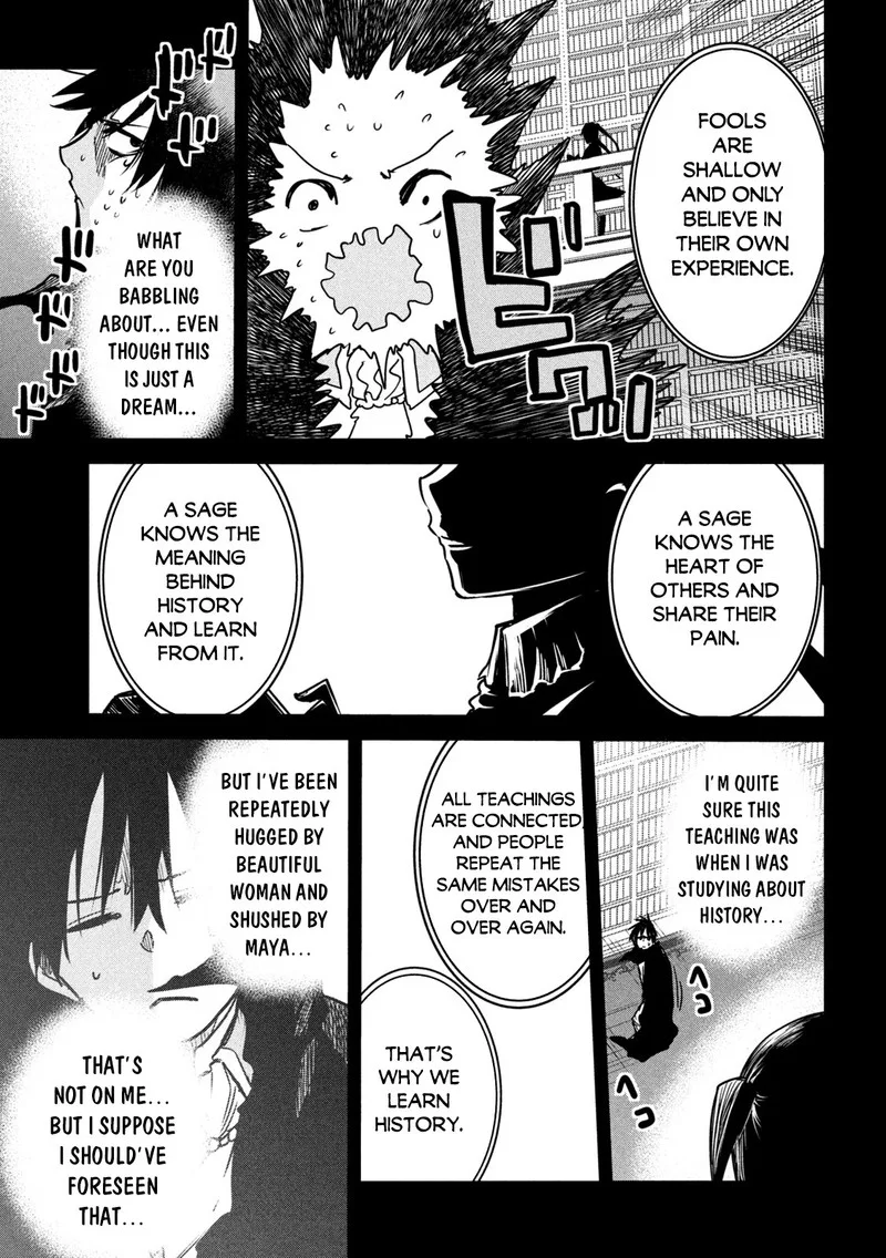 Isekai Kaeri no Daikenja-sama wa Sore Demo Kossori Kurashite Iru Tsumori desu Chapter 5 page 5