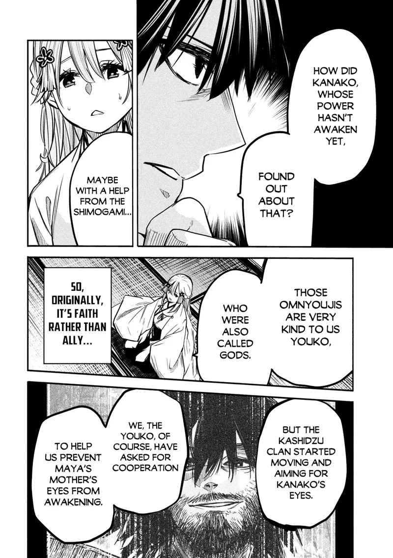 Isekai Kaeri no Daikenja-sama wa Sore Demo Kossori Kurashite Iru Tsumori desu Chapter 5 page 18