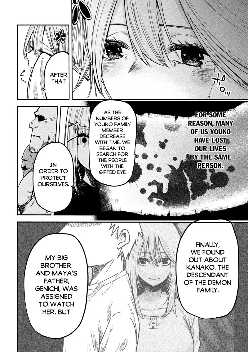 Isekai Kaeri no Daikenja-sama wa Sore Demo Kossori Kurashite Iru Tsumori desu Chapter 5 page 16