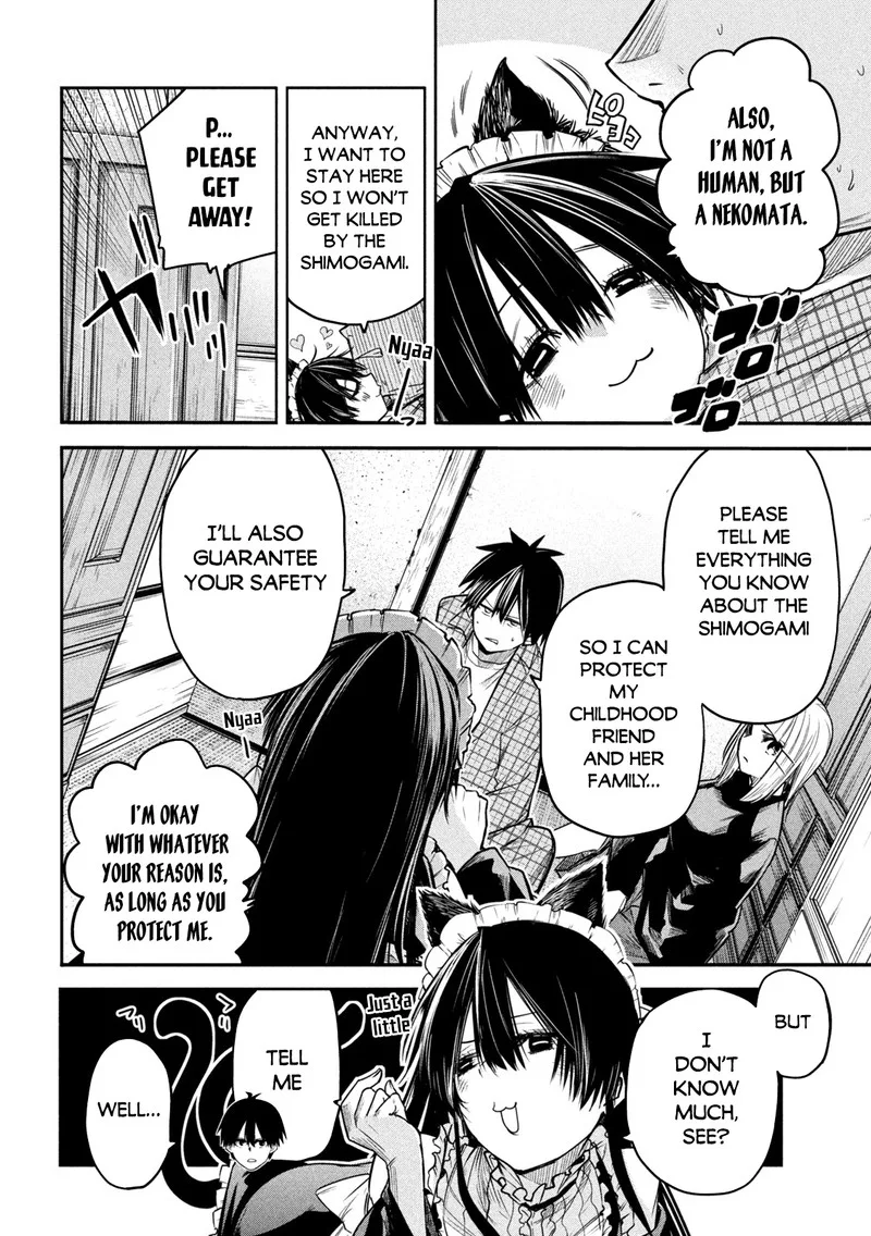 Isekai Kaeri no Daikenja-sama wa Sore Demo Kossori Kurashite Iru Tsumori desu Chapter 6 page 26