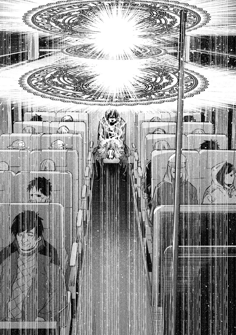 Isekai Kaeri no Daikenja-sama wa Sore Demo Kossori Kurashite Iru Tsumori desu Chapter 6 page 14