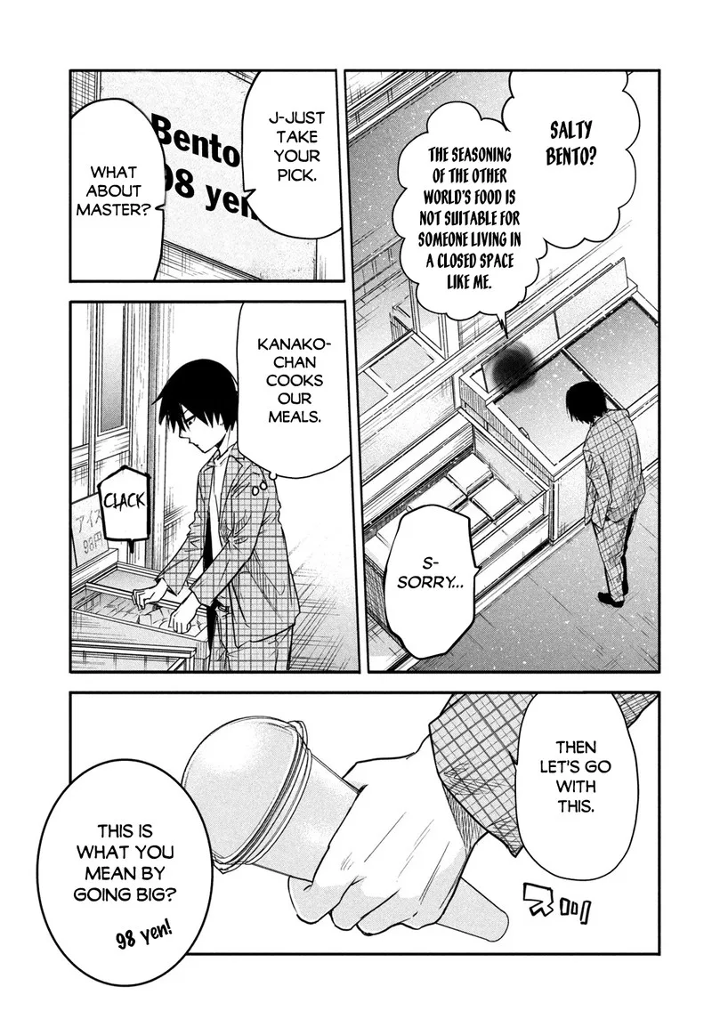 Isekai Kaeri no Daikenja-sama wa Sore Demo Kossori Kurashite Iru Tsumori desu Chapter 8 page 15