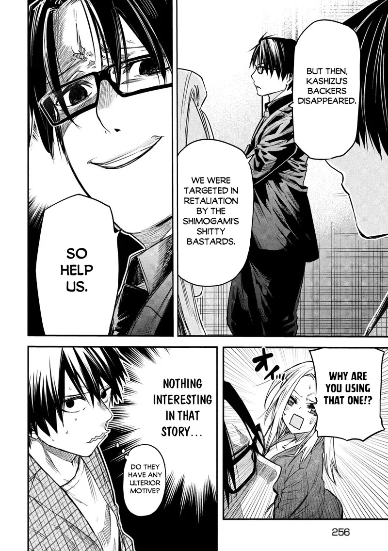 Isekai Kaeri no Daikenja-sama wa Sore Demo Kossori Kurashite Iru Tsumori desu Chapter 8 page 6