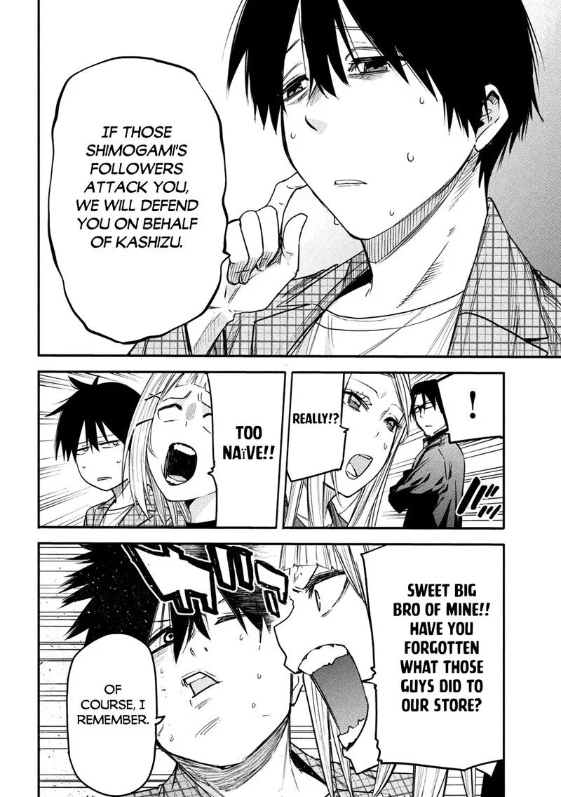 Isekai Kaeri no Daikenja-sama wa Sore Demo Kossori Kurashite Iru Tsumori desu Chapter 8 page 8