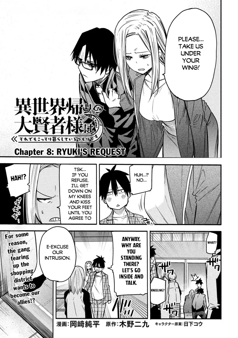 Isekai Kaeri no Daikenja-sama wa Sore Demo Kossori Kurashite Iru Tsumori desu Chapter 8 page 1