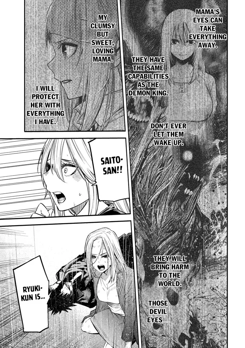 Isekai Kaeri no Daikenja-sama wa Sore Demo Kossori Kurashite Iru Tsumori desu Chapter 8 page 33