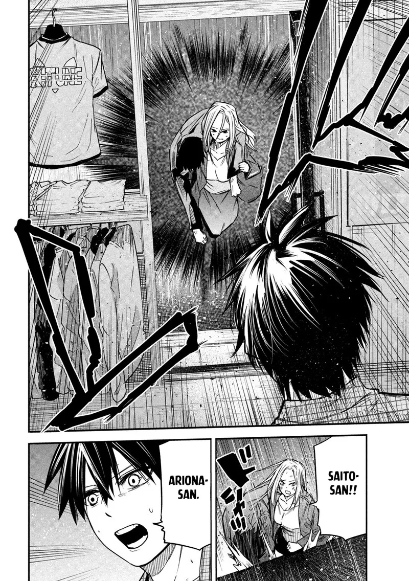 Isekai Kaeri no Daikenja-sama wa Sore Demo Kossori Kurashite Iru Tsumori desu Chapter 8 page 30