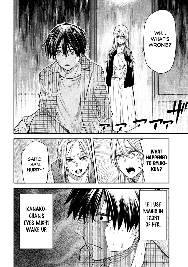 Isekai Kaeri no Daikenja-sama wa Sore Demo Kossori Kurashite Iru Tsumori desu Chapter 8 page 32