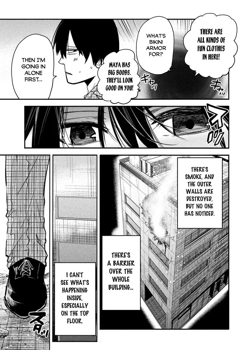 Isekai Kaeri no Daikenja-sama wa Sore Demo Kossori Kurashite Iru Tsumori desu Chapter 9 page 7