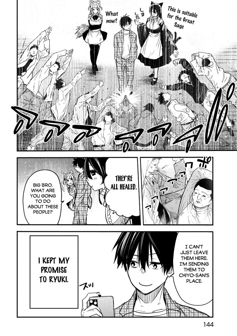 Isekai Kaeri no Daikenja-sama wa Sore Demo Kossori Kurashite Iru Tsumori desu Chapter 9 page 12