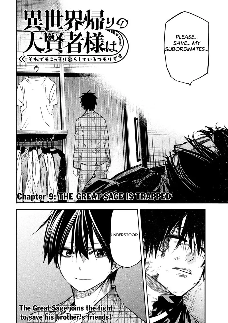Isekai Kaeri no Daikenja-sama wa Sore Demo Kossori Kurashite Iru Tsumori desu Chapter 9 page 2