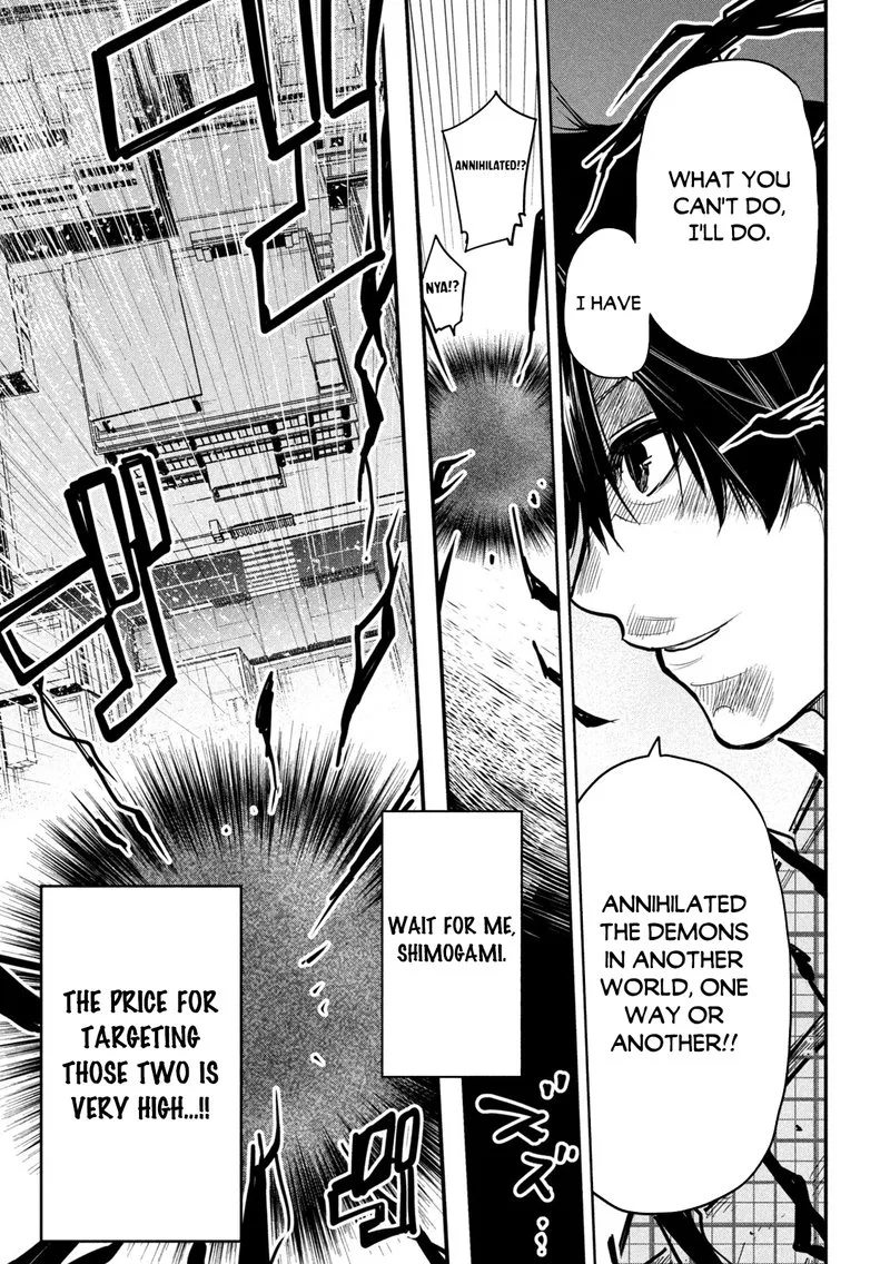 Isekai Kaeri no Daikenja-sama wa Sore Demo Kossori Kurashite Iru Tsumori desu Chapter 9 page 29