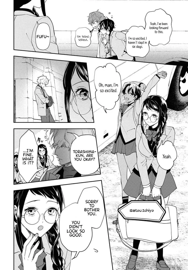 Isekai Kaeri no Moto Yuusha desuga, Death Game ni Makikomaremashita Chapter 1 page 6