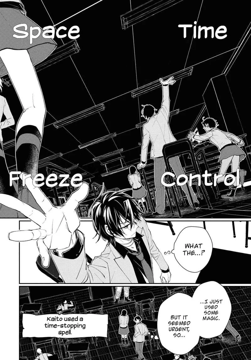 Isekai Kaeri no Moto Yuusha desuga, Death Game ni Makikomaremashita Chapter 1 page 30