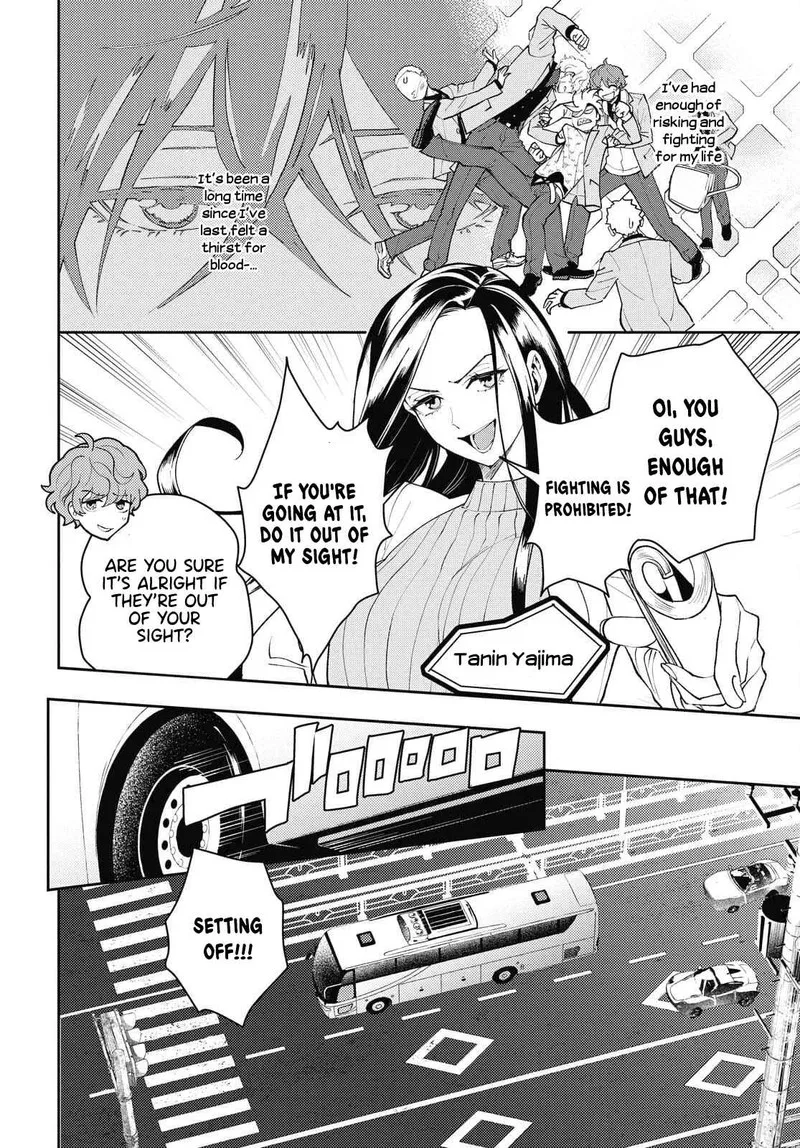 Isekai Kaeri no Moto Yuusha desuga, Death Game ni Makikomaremashita Chapter 1 page 12