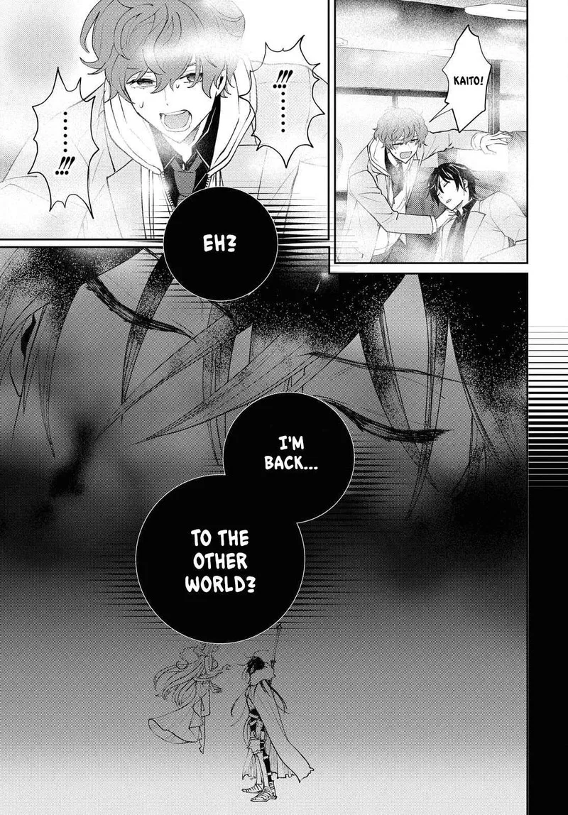 Isekai Kaeri no Moto Yuusha desuga, Death Game ni Makikomaremashita Chapter 1 page 21