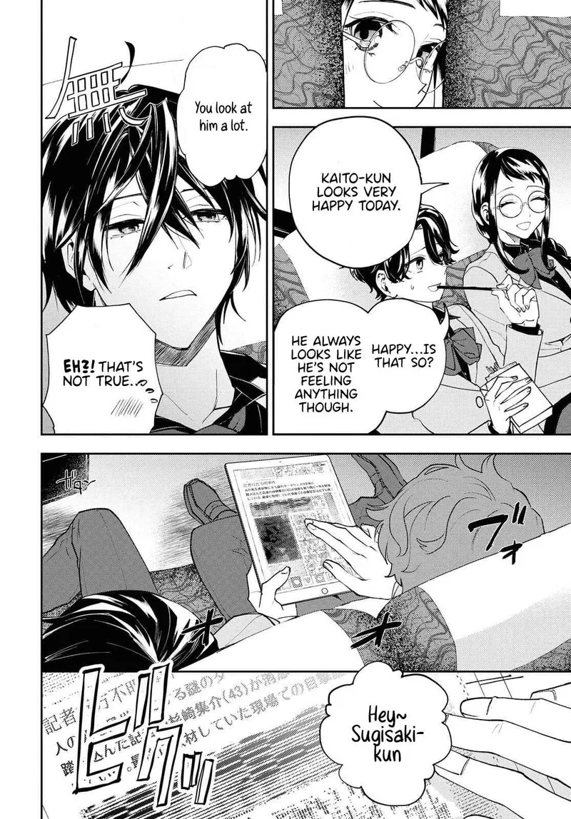 Isekai Kaeri no Moto Yuusha desuga, Death Game ni Makikomaremashita Chapter 1 page 14
