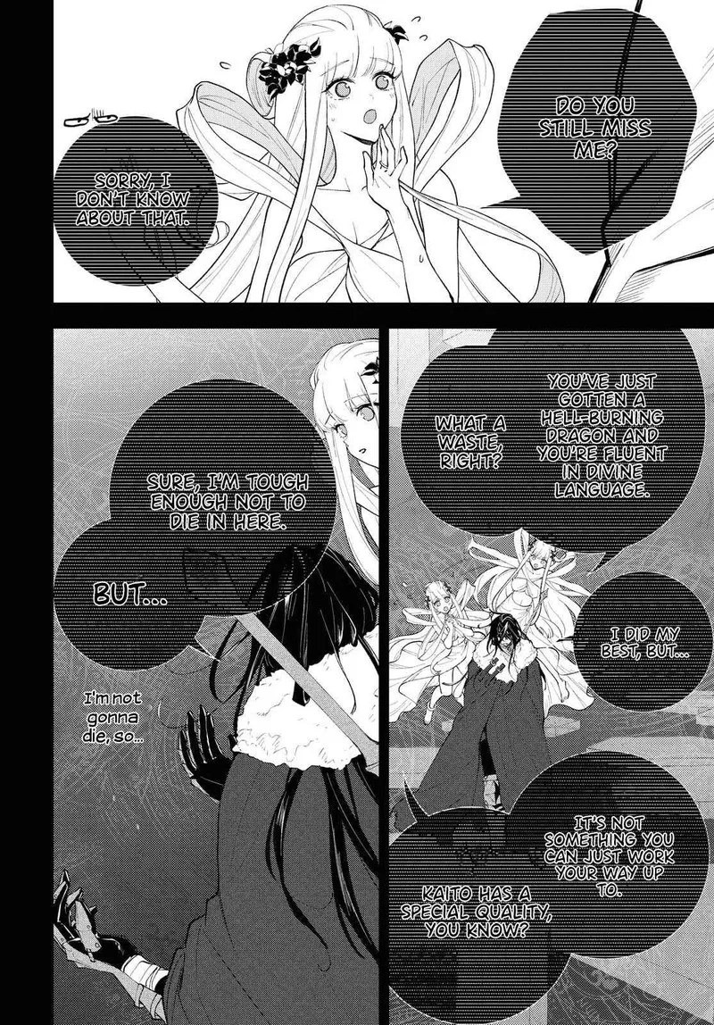 Isekai Kaeri no Moto Yuusha desuga, Death Game ni Makikomaremashita Chapter 1 page 24