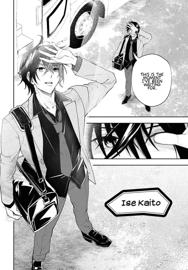 Isekai Kaeri no Moto Yuusha desuga, Death Game ni Makikomaremashita Chapter 1 page 4