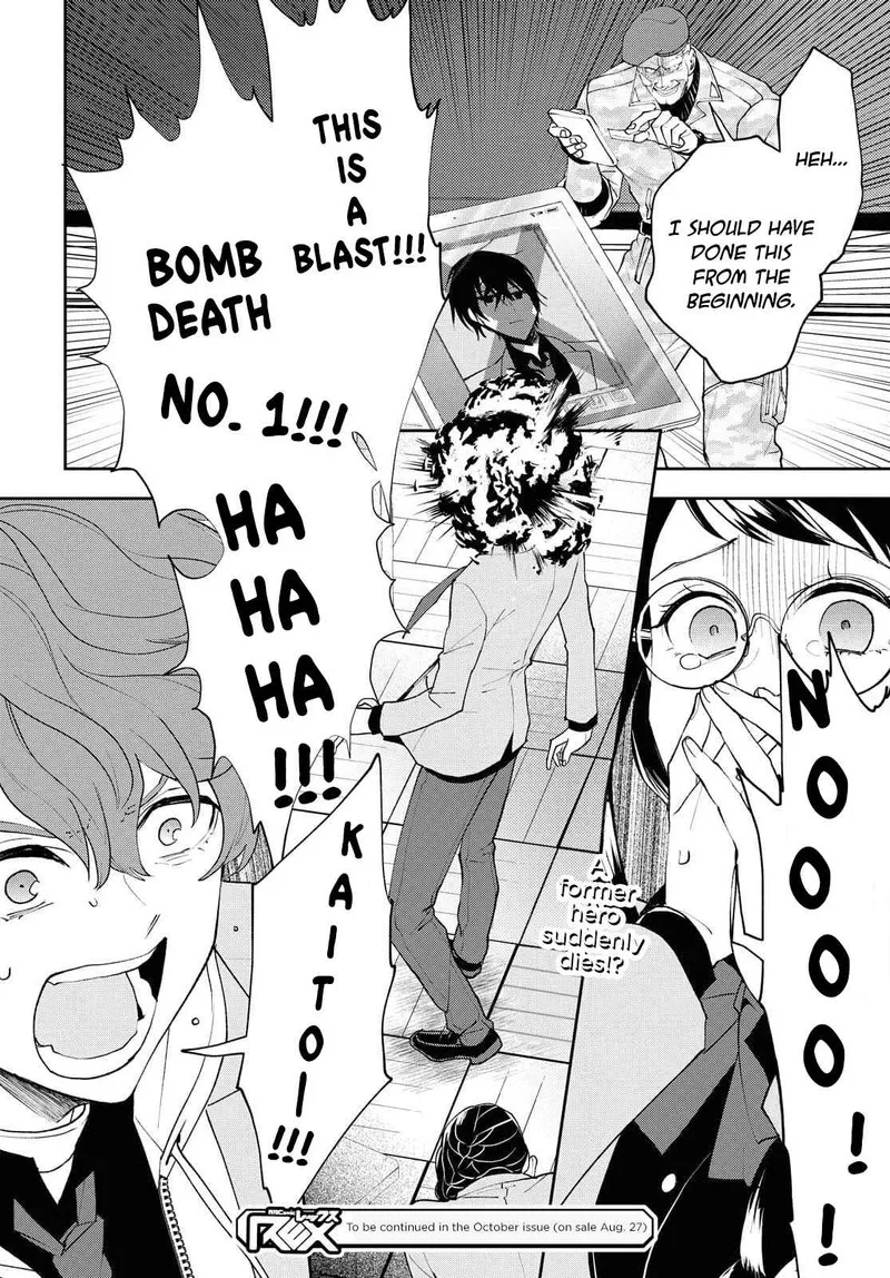 Isekai Kaeri no Moto Yuusha desuga, Death Game ni Makikomaremashita Chapter 1 page 44
