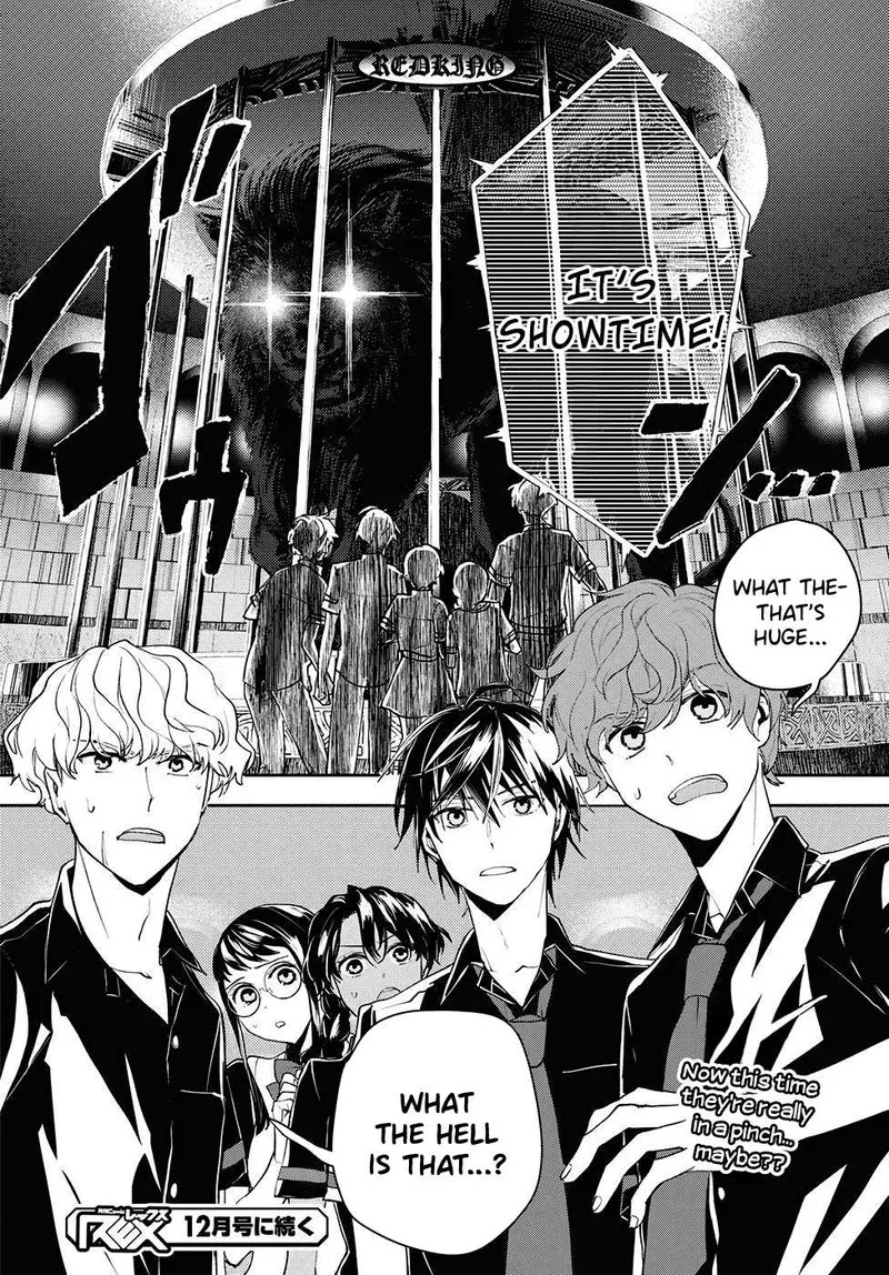 Isekai Kaeri no Moto Yuusha desuga, Death Game ni Makikomaremashita Chapter 12 page 26