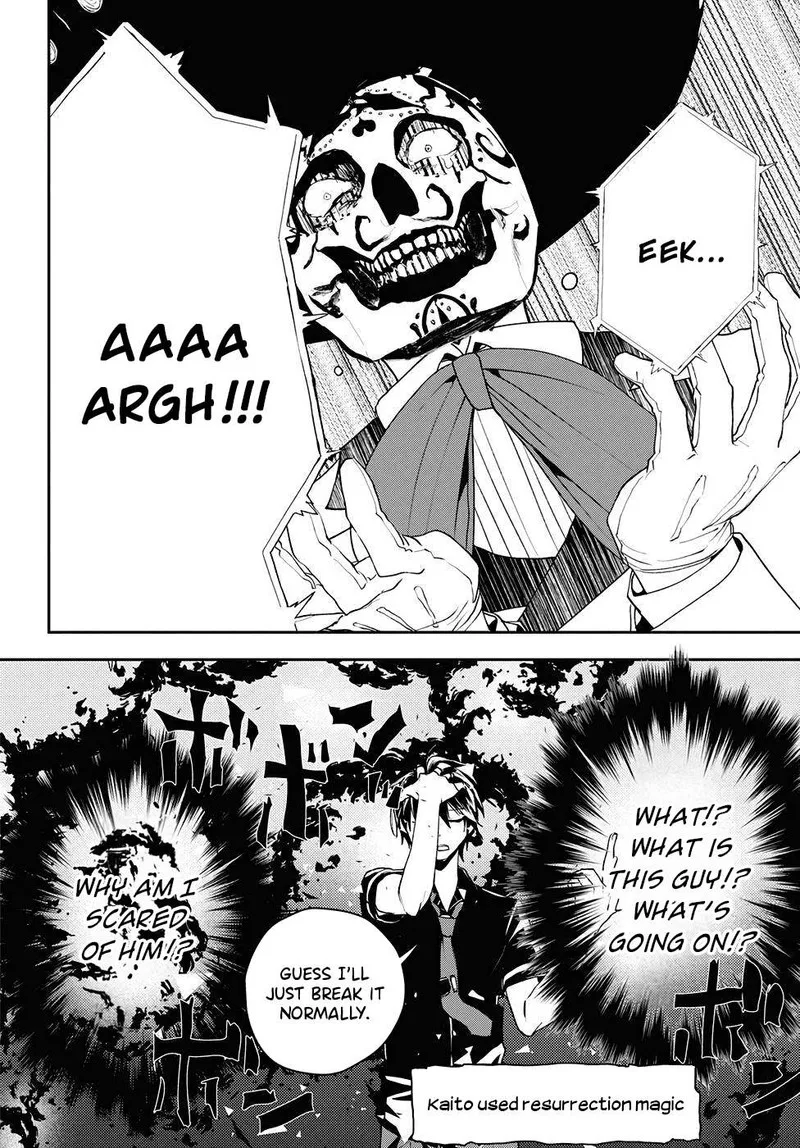 Isekai Kaeri no Moto Yuusha desuga, Death Game ni Makikomaremashita Chapter 12 page 20