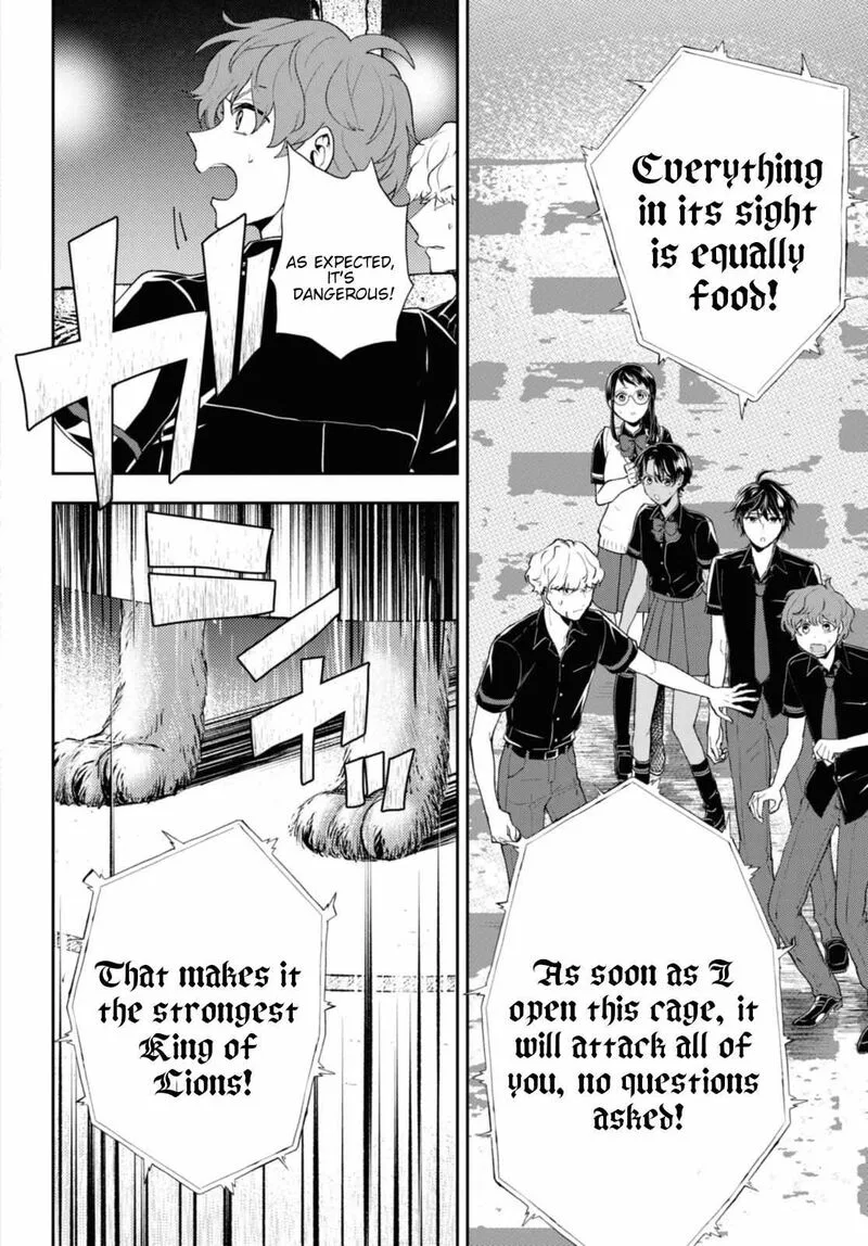 Isekai Kaeri no Moto Yuusha desuga, Death Game ni Makikomaremashita Chapter 13.1 page 4