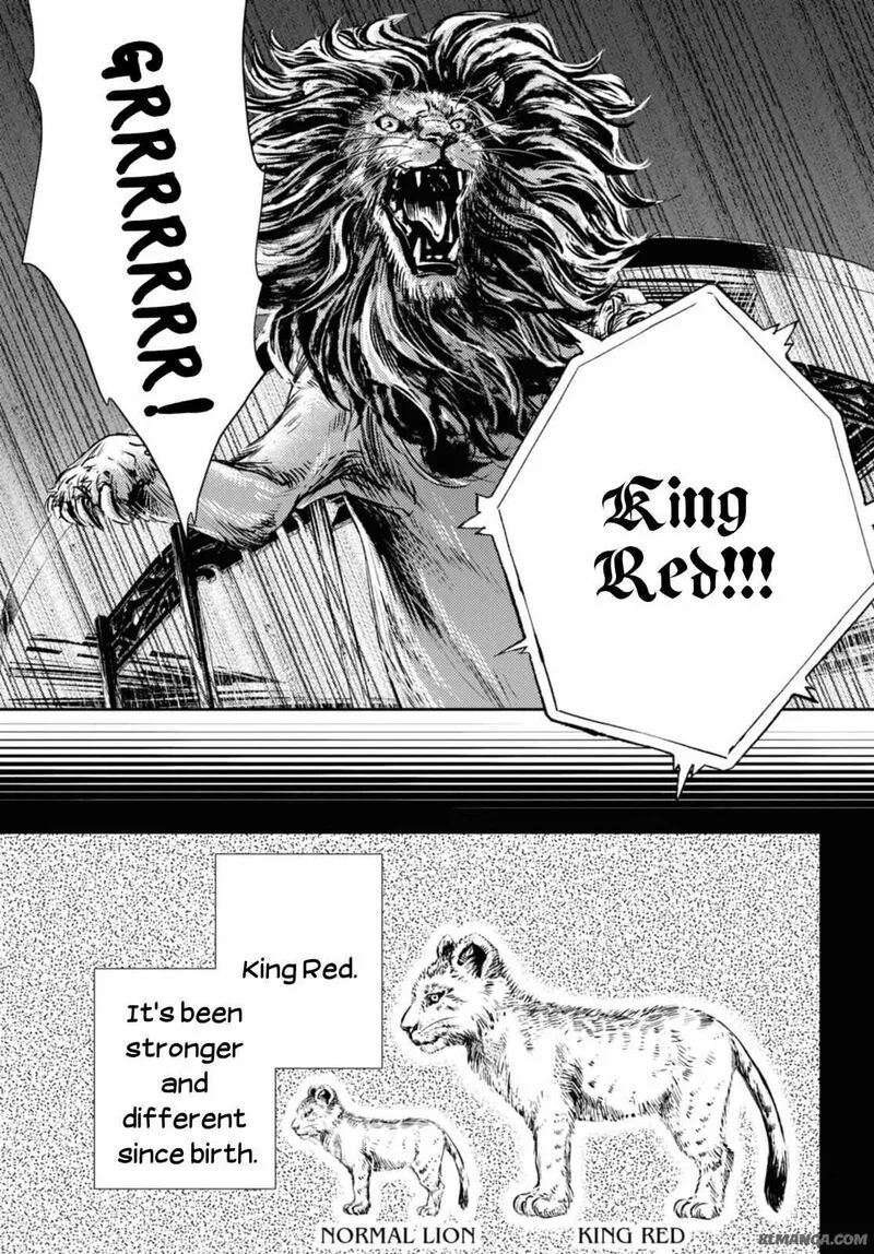 Isekai Kaeri no Moto Yuusha desuga, Death Game ni Makikomaremashita Chapter 13.1 page 5