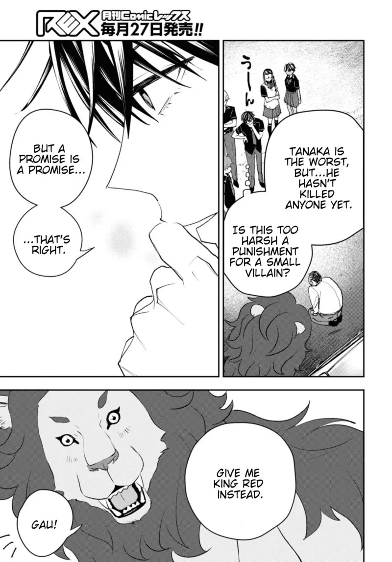 Isekai Kaeri no Moto Yuusha desuga, Death Game ni Makikomaremashita Chapter 14 page 13