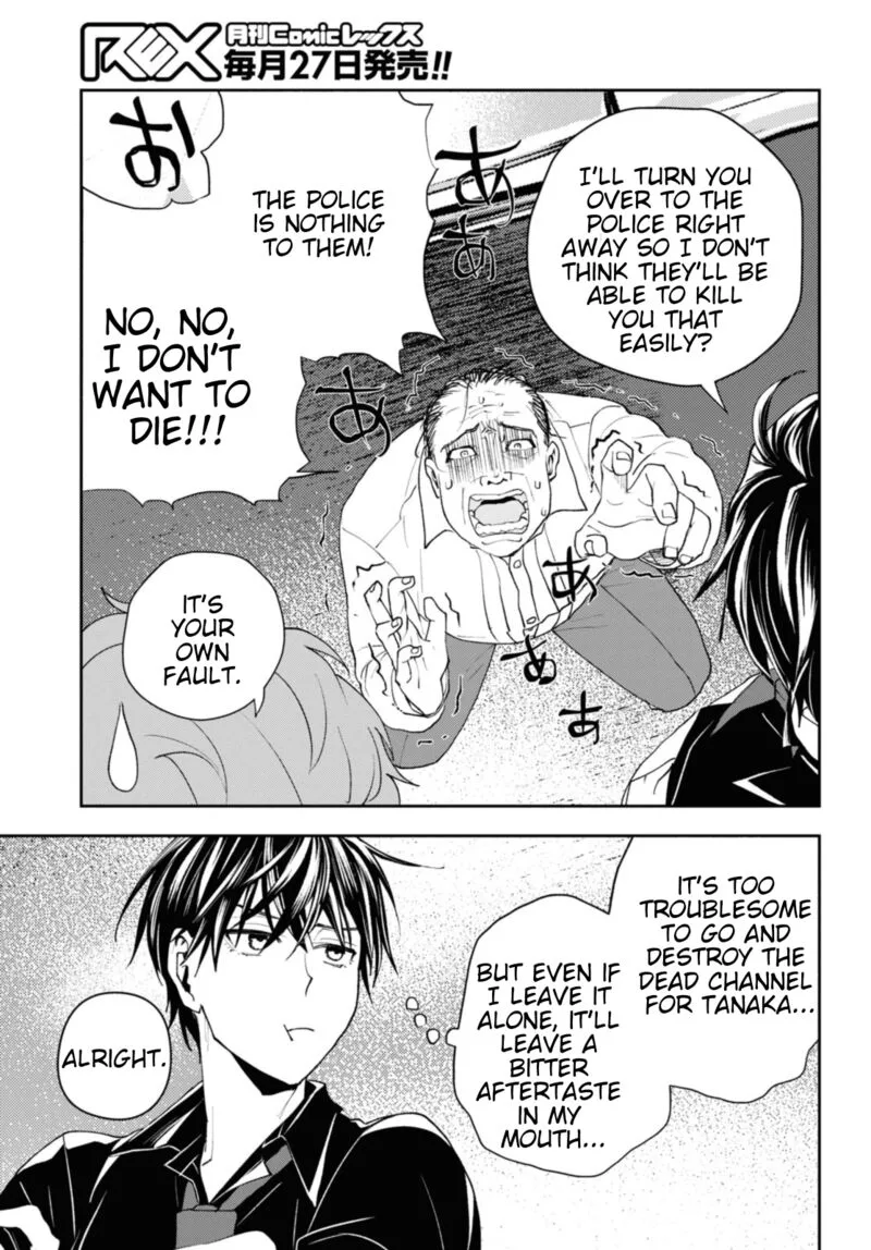 Isekai Kaeri no Moto Yuusha desuga, Death Game ni Makikomaremashita Chapter 14 page 15