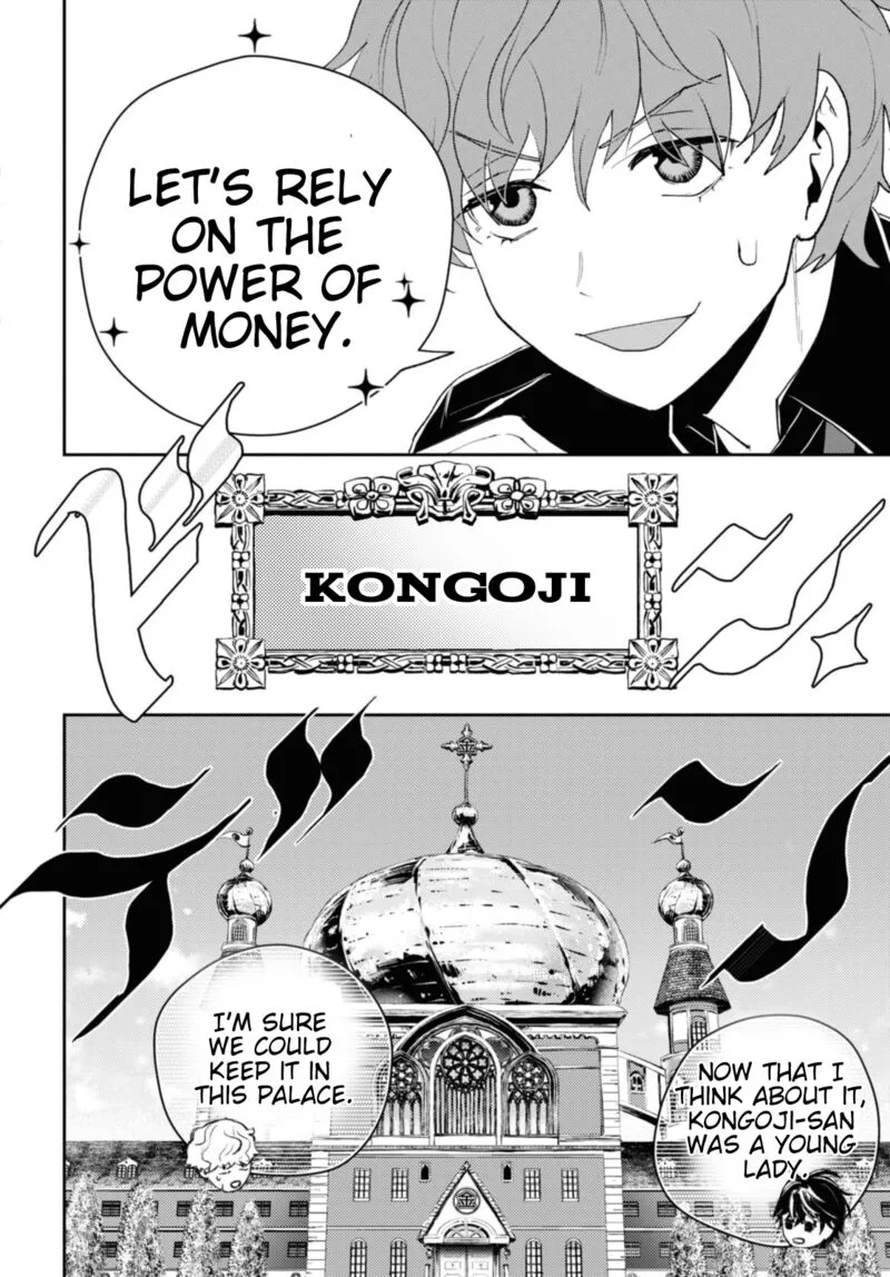 Isekai Kaeri no Moto Yuusha desuga, Death Game ni Makikomaremashita Chapter 14 page 26
