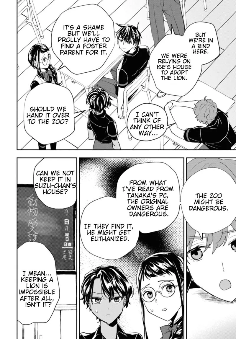 Isekai Kaeri no Moto Yuusha desuga, Death Game ni Makikomaremashita Chapter 14 page 24