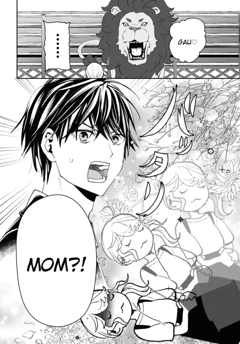 Isekai Kaeri no Moto Yuusha desuga, Death Game ni Makikomaremashita Chapter 14 page 22