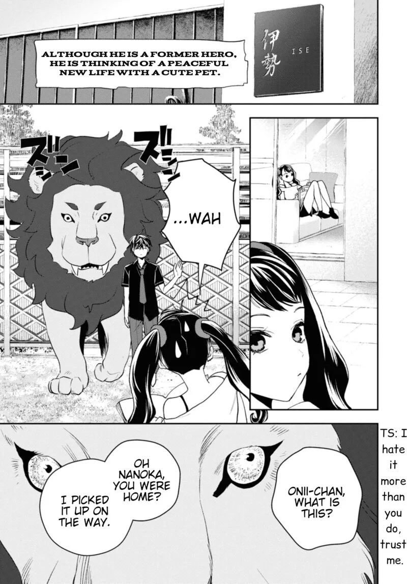 Isekai Kaeri no Moto Yuusha desuga, Death Game ni Makikomaremashita Chapter 14 page 19