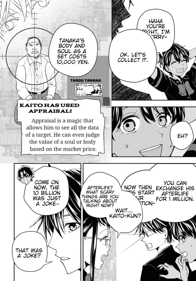Isekai Kaeri no Moto Yuusha desuga, Death Game ni Makikomaremashita Chapter 14 page 12