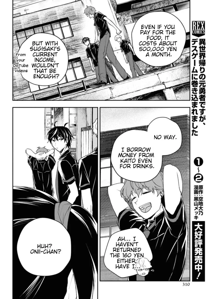 Isekai Kaeri no Moto Yuusha desuga, Death Game ni Makikomaremashita Chapter 15.2 page 1