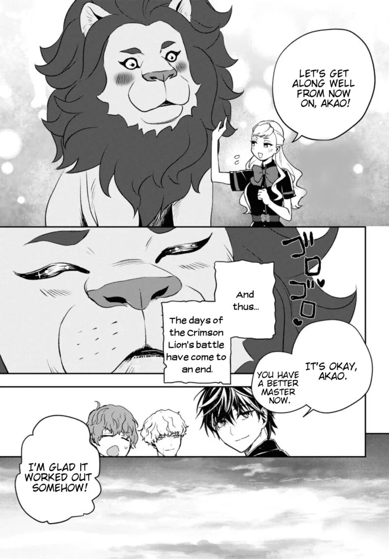 Isekai Kaeri no Moto Yuusha desuga, Death Game ni Makikomaremashita Chapter 15 page 15