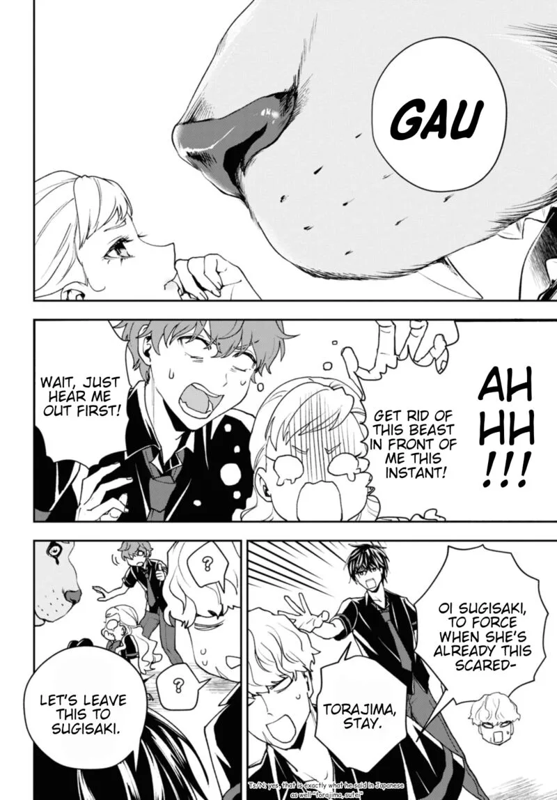 Isekai Kaeri no Moto Yuusha desuga, Death Game ni Makikomaremashita Chapter 15 page 4