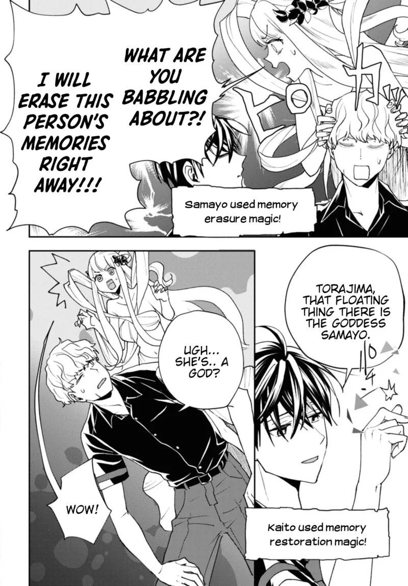 Isekai Kaeri no Moto Yuusha desuga, Death Game ni Makikomaremashita Chapter 16 page 9