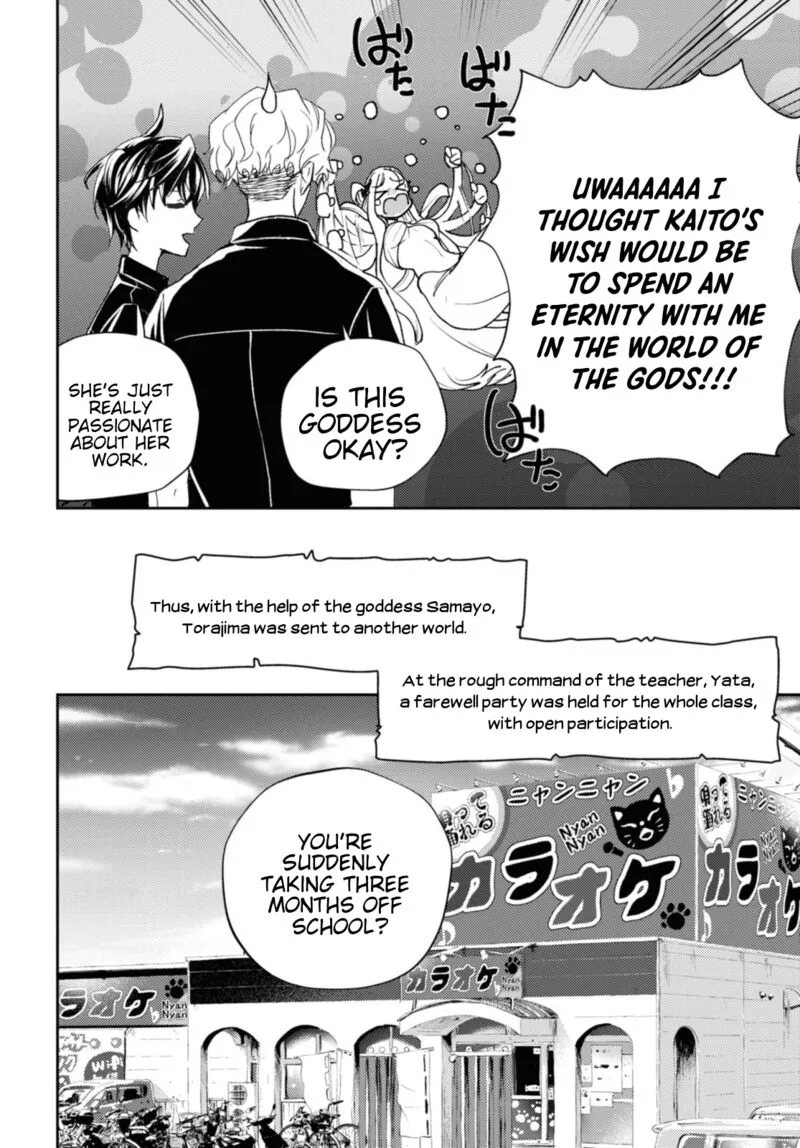 Isekai Kaeri no Moto Yuusha desuga, Death Game ni Makikomaremashita Chapter 16 page 19