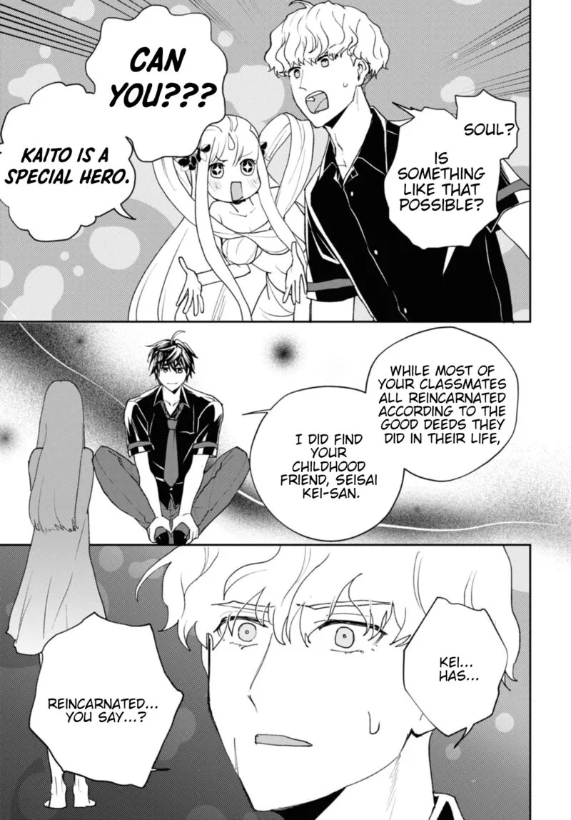 Isekai Kaeri no Moto Yuusha desuga, Death Game ni Makikomaremashita Chapter 16 page 12