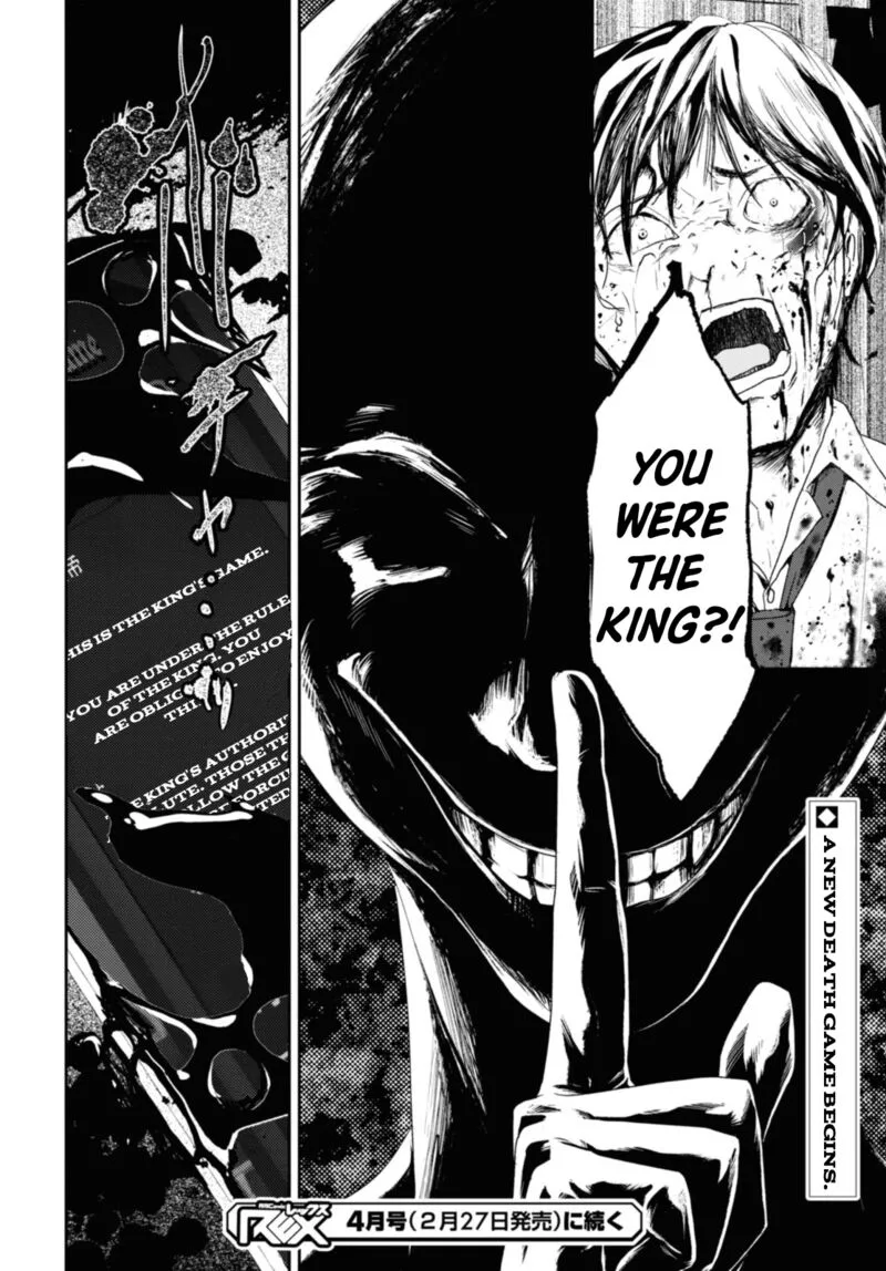 Isekai Kaeri no Moto Yuusha desuga, Death Game ni Makikomaremashita Chapter 16 page 25